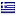 aqarona.com is hosted in Greece
